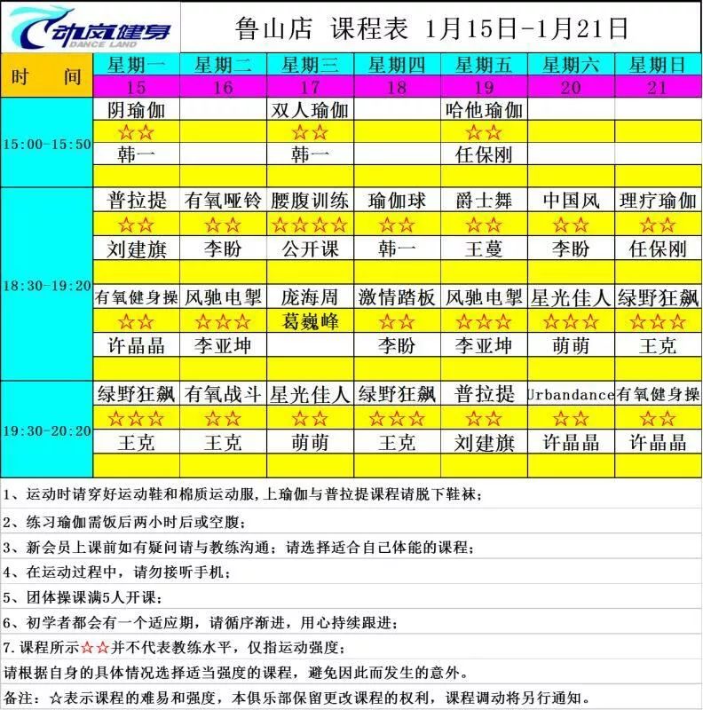 香六港彩开特马号码186,可依赖操作方案_移动版8.441