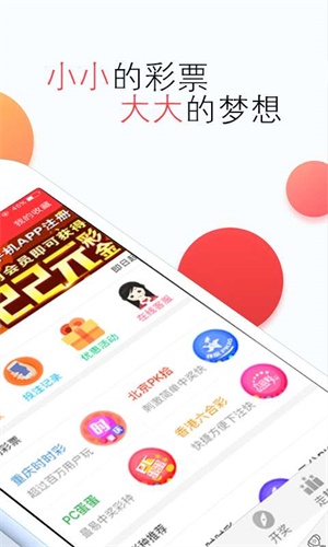 汽车装饰用品销售 第259页