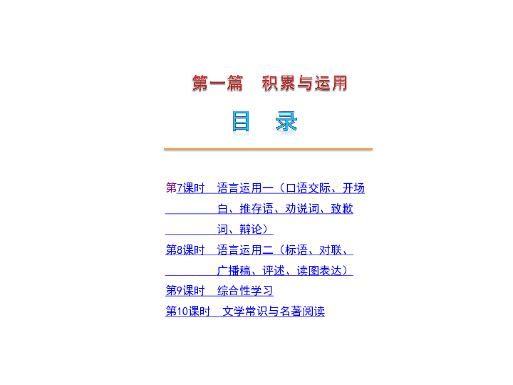 118彩图库免费资料大全,案例实证分析_并行版78.206