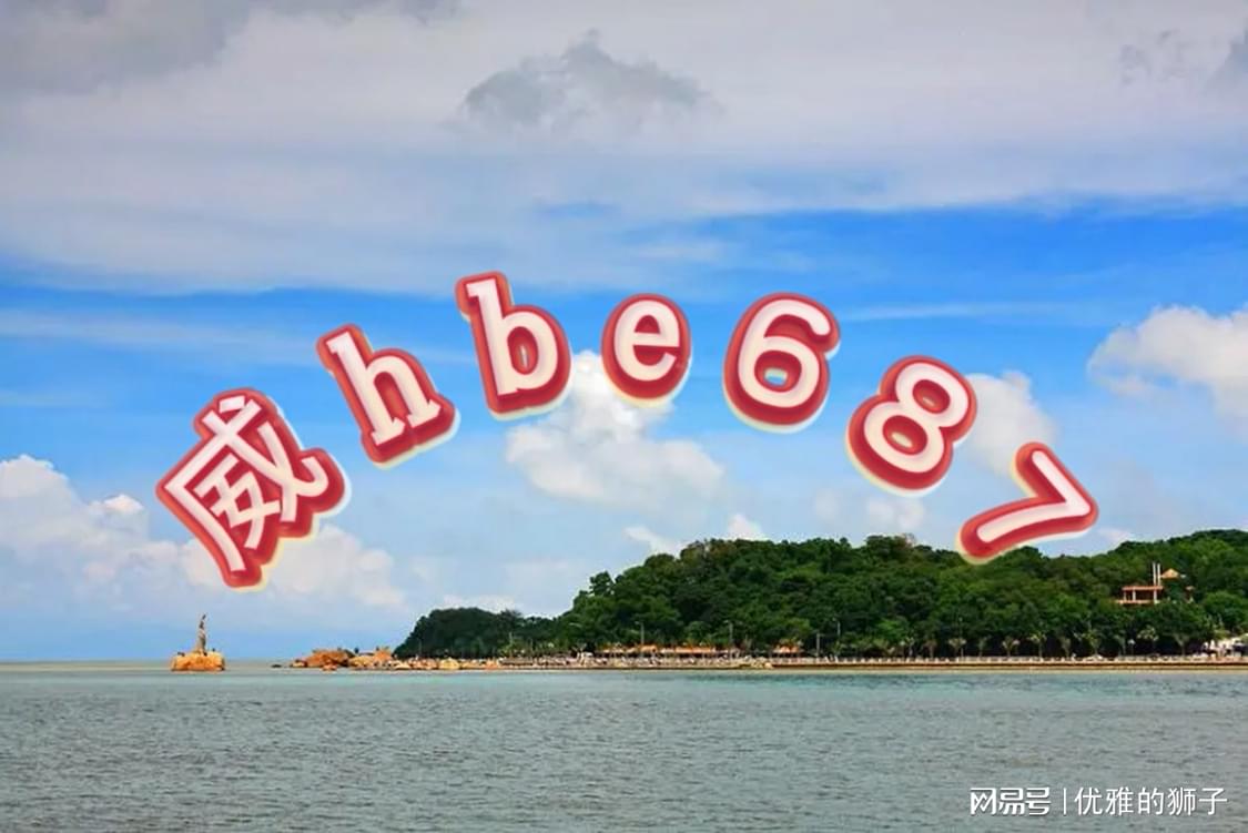 2024六开彩天天免费资料大全,精细化方案决策_解密版45.294