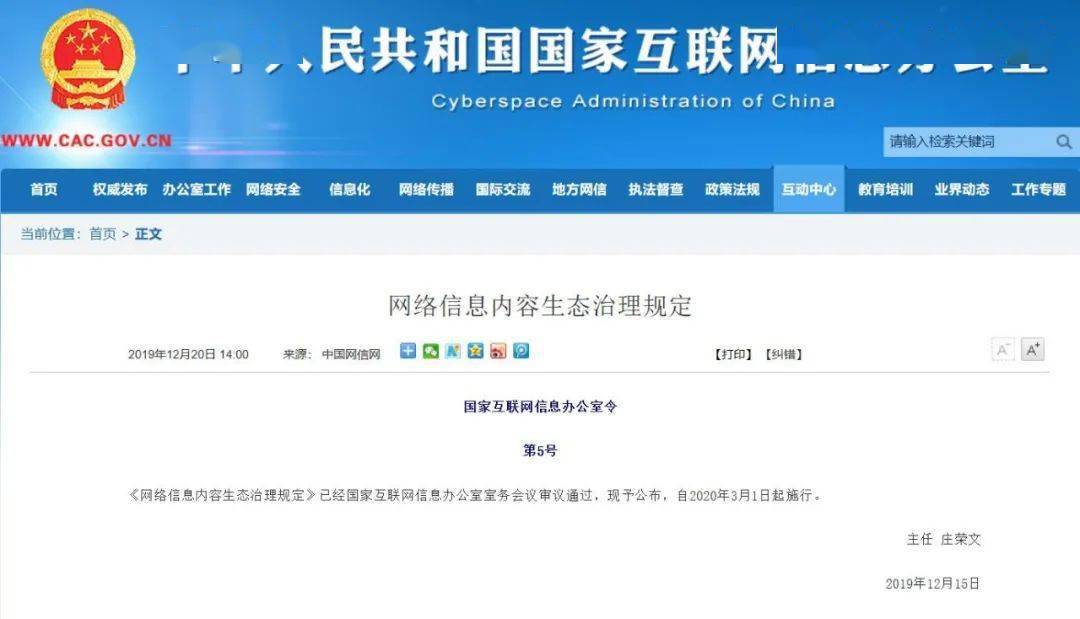 2024新澳资料免费精准17期,全面信息解释定义_万能版12.985