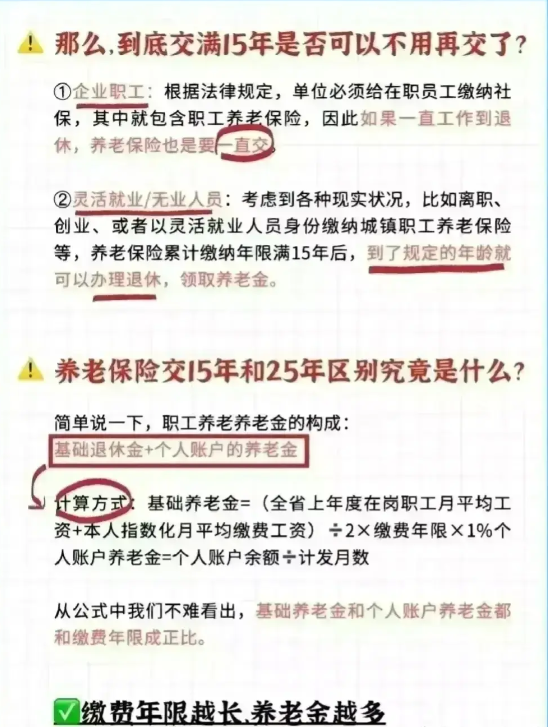 2024澳门天天开好彩大全53期,專家解析意見_人工智能版96.336