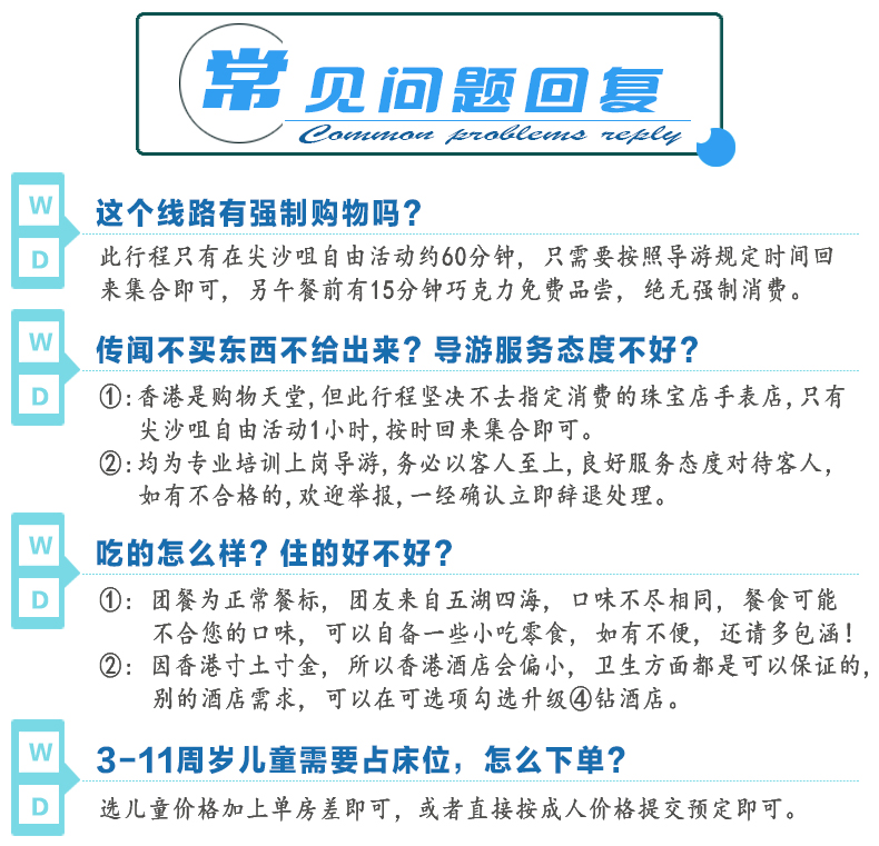2024澳门天天开好彩大全开奖记录走势图,安全设计方案评估_艺术版24.373