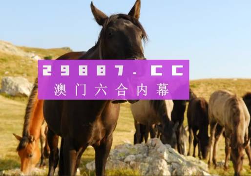 2024澳门管家婆一肖,最新答案诠释说明_见证版15.723