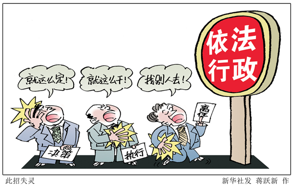 2024香港历史开奖结果,执行机制评估_品味版53.837