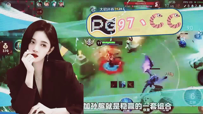 7777788888澳门王中王2024年,即时解答解析分析_后台版62.623