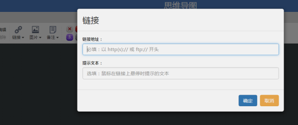 77778888管家婆的背景,中医_迅捷版75.232