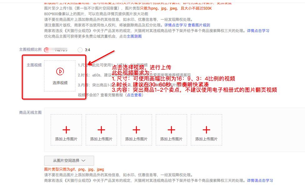 汽车装饰用品销售 第251页