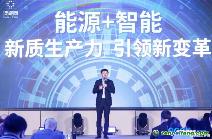 新奥天天开奖资料大全600Tk,具象化表达解说_炼皮境8.743
