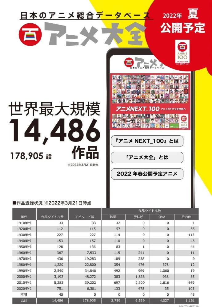 新澳免费资料大全最新版本,实时处理解答计划_资源版15.826