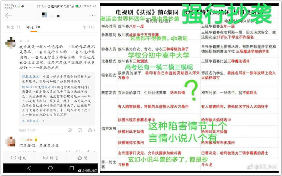 新澳历史开奖记录香港开,科学分析严谨解释_复兴版44.246