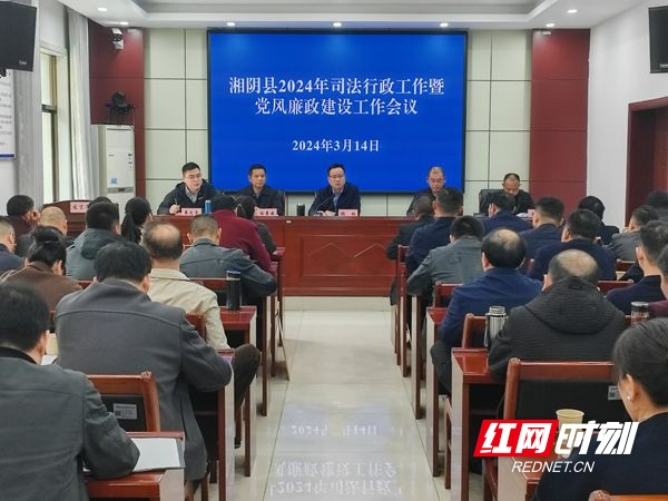 2024洞口红网最新消息揭秘，小巷深处的隐藏美味