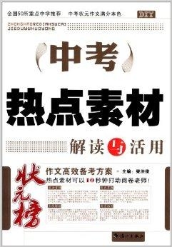 新澳天天开奖资料大全最新版,解析解释说法_钻石版44.547