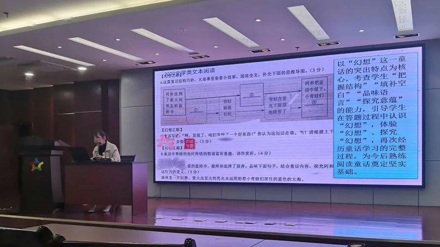 新澳天天彩免费资料查询最新,动态解读分析_教育版28.215