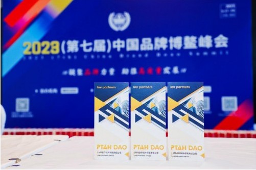 新澳门一肖一码中恃,科技成果解析_温馨版36.152