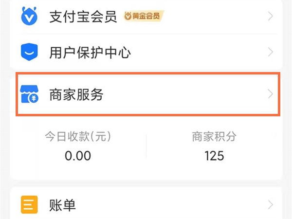 新澳门开奖结果+开奖号码,科学依据解析_数字版87.326
