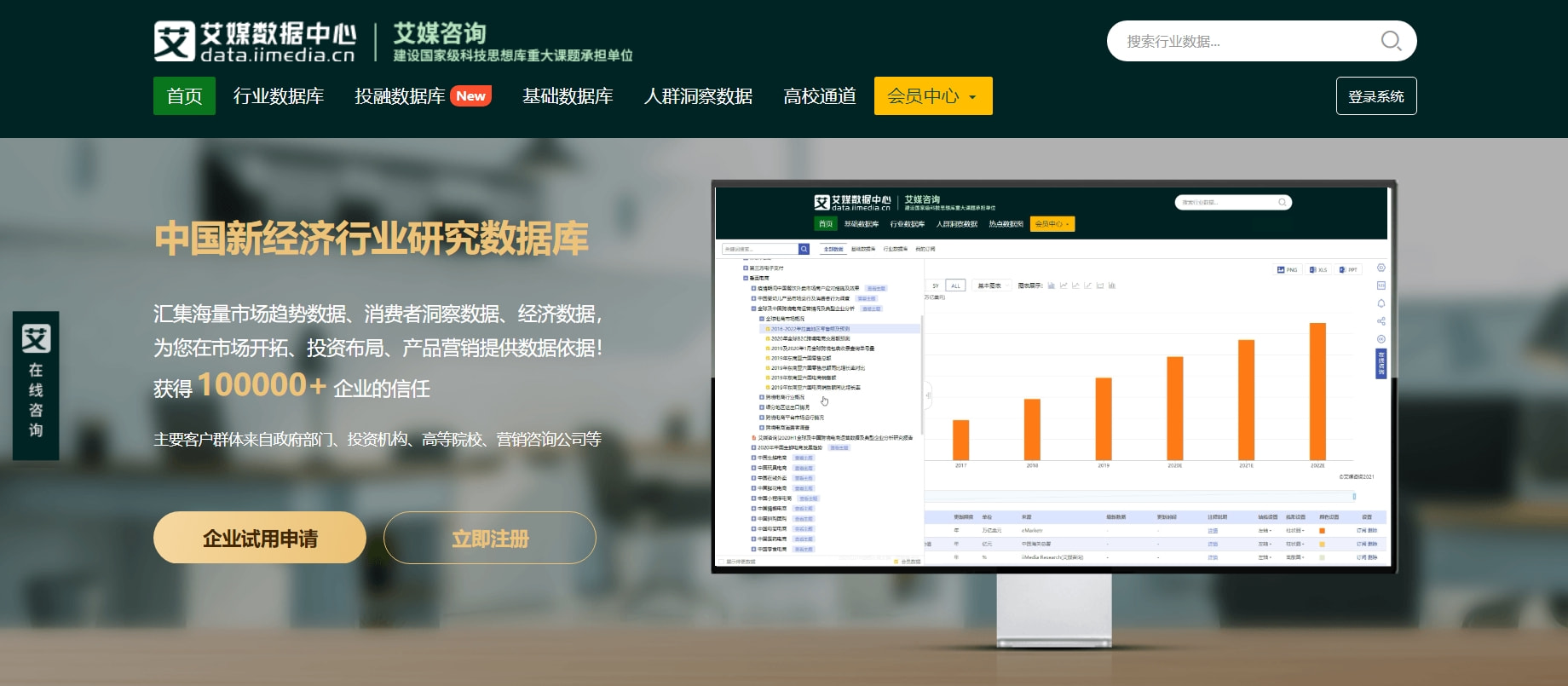 新澳门精准内部挂资料,数据引导设计方法_日常版80.891