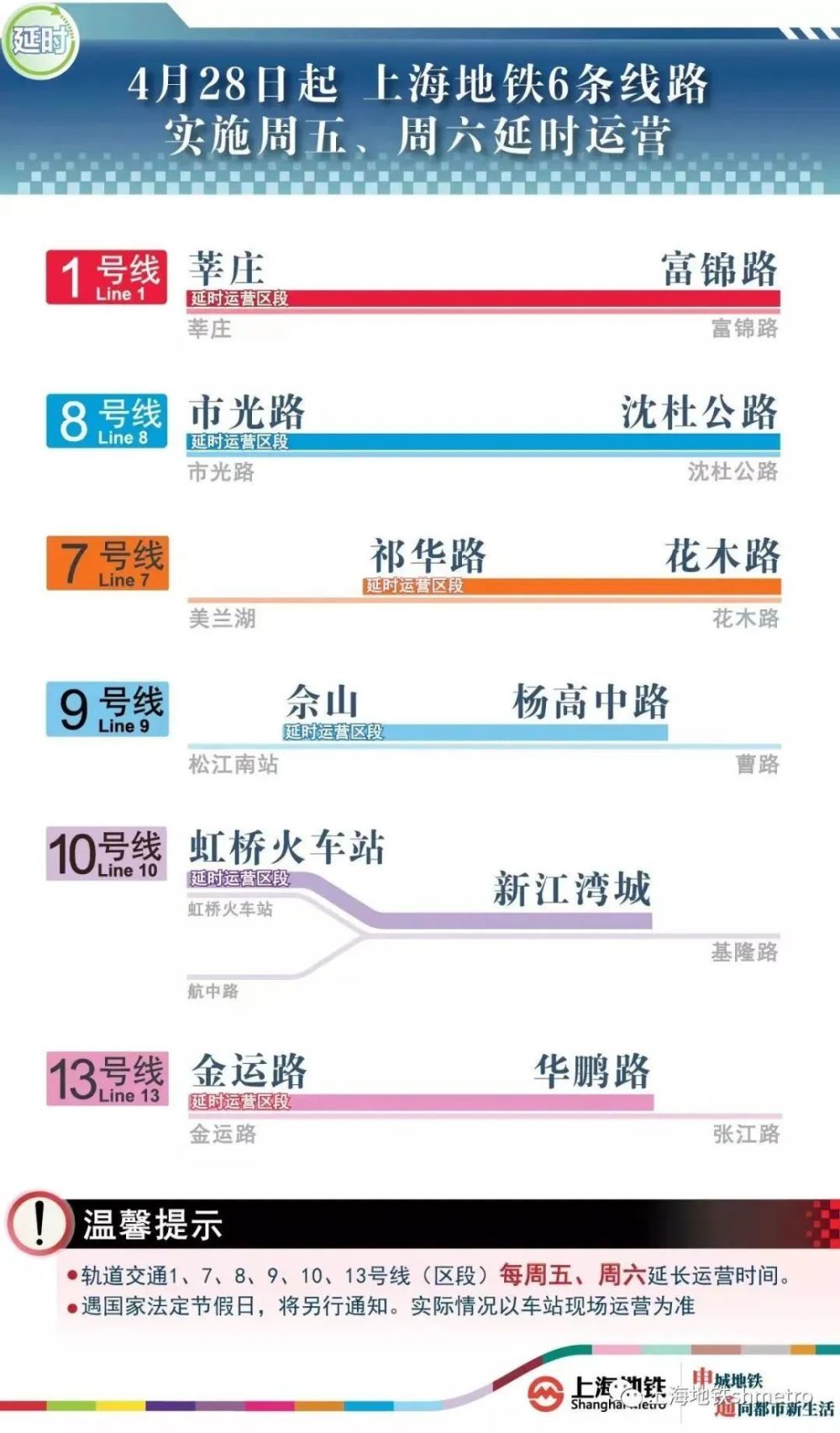 最准一肖一.100%准,灵活执行方案_程序版39.302