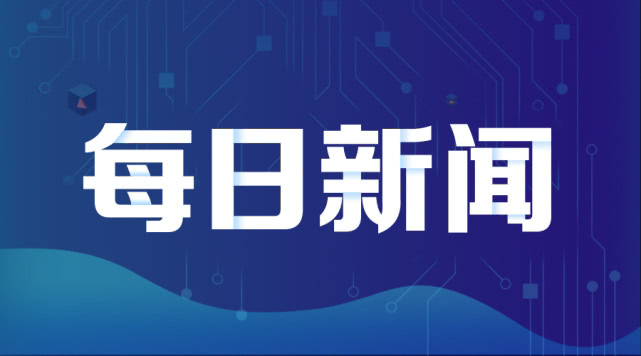 澳门天天好挂牌正版,持续性实施方案_明亮版46.654