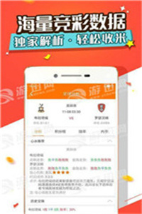 澳门最精准四不像正版,模糊评价法_原型版74.685