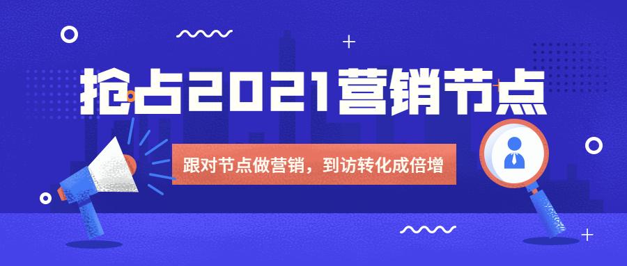 澳门最精准正最精准龙门免费,深究数据应用策略_先锋科技69.684