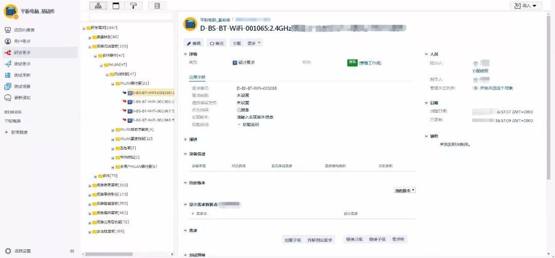澳门正版免费全年资料,快速解答方案实践_原型版69.889