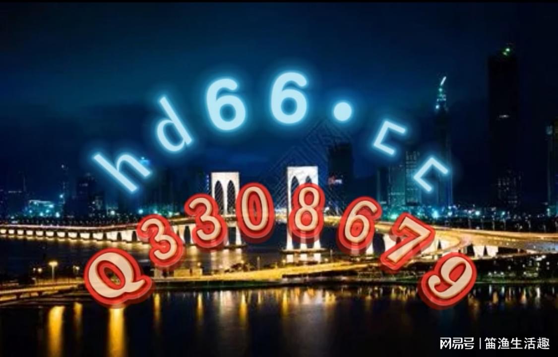 澳门正版免费全年资料大全旅游团,精细化方案决策_锐意版32.340