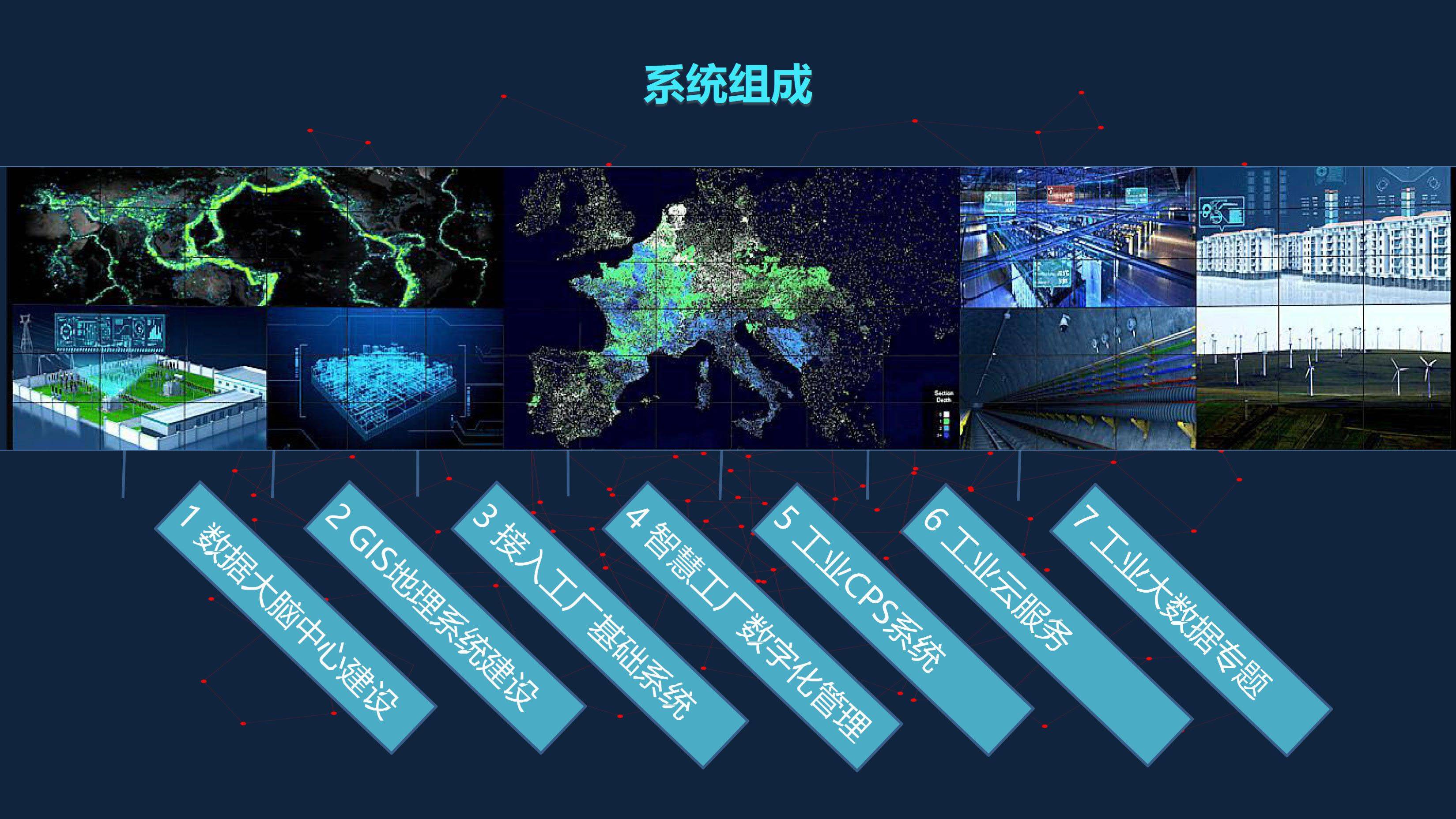 澳门正版资料大全资料生肖卡,精细化方案决策_内容版96.457