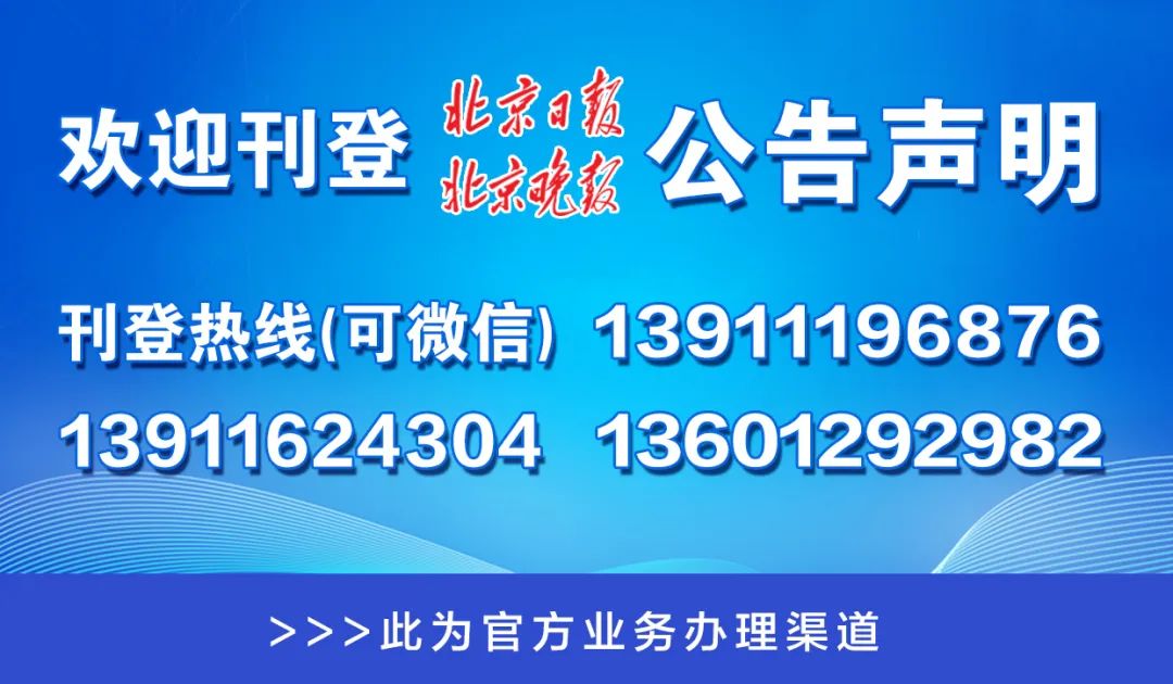 澳门管家婆一码一肖,高速应对逻辑_文化传承版16.840