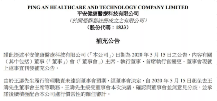 白小姐资料大全+正版资料白小姐奇缘四肖,实际确凿数据解析统计_便携版68.410
