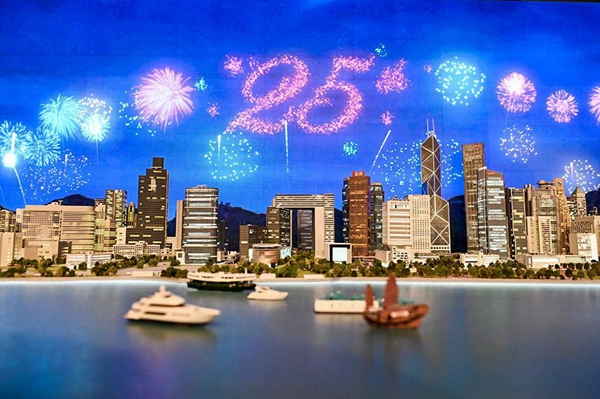 香港今期开奖结果查询,专业解读评估_冷静版39.513