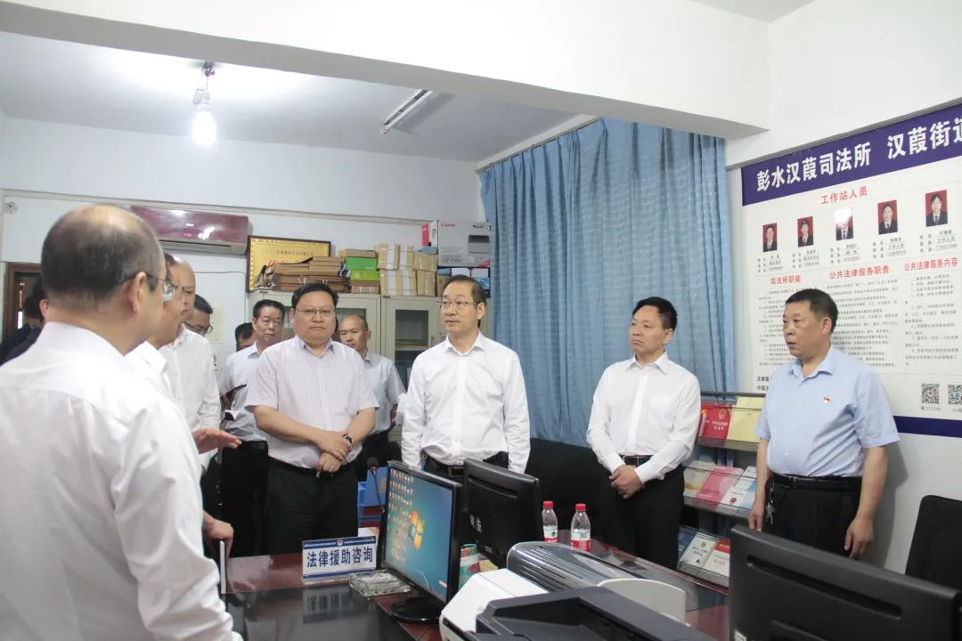 汽车销售 第242页