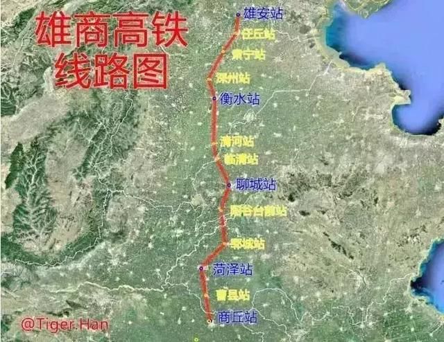 清河城高铁最新动态，建设进展、未来规划与影响分析全解析