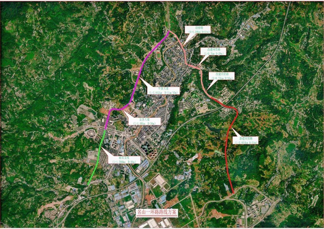 五通桥最新规划地方，历史与现代交汇的发展蓝图