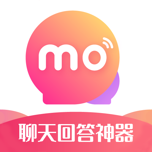 莫莫最新版聊天，数字友情之旅的温馨启程