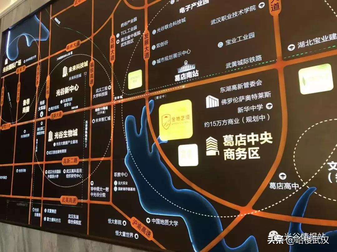 汽车装饰用品销售 第239页