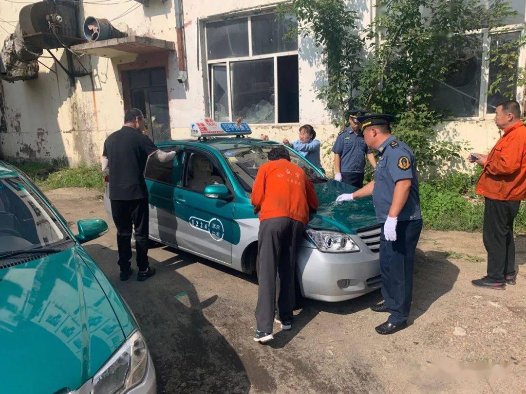 黑河出租车最新动态，自然美景探索之旅启程