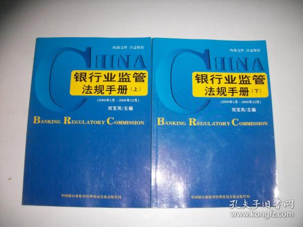 聊城烟店环保之旅，绿色日常的温馨故事更新揭秘