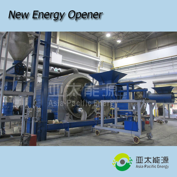 河南亚太能源最新动态更新
