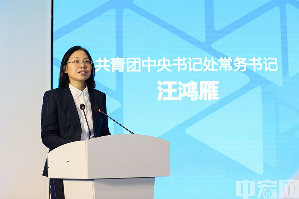 汽车销售服务 第239页