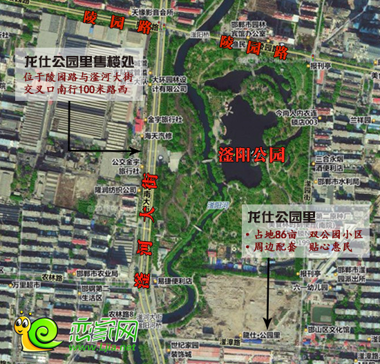 邯郸龙仕公园绿色课堂新动态，无限可能探索之旅