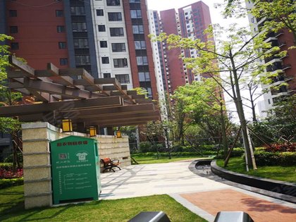 金地格林泊乐最新楼价,金地格林泊乐最新楼价，科技与生活完美融合的前沿居所