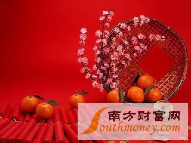春节温馨家庭与友情相伴，最新安排揭晓