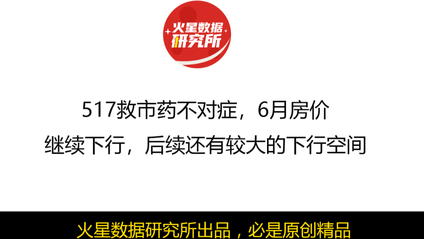 2024年澳门六开彩开奖结果查询,快速产出解决方案_科技版1.517