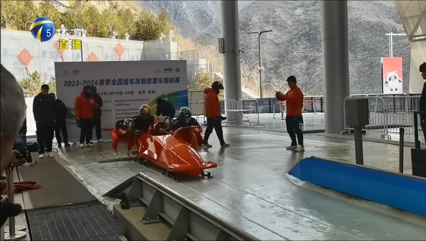 2024新奥历史开奖记录香港,理论考证解析_跨平台版15.878