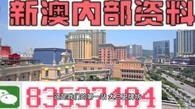 2024新澳正版资料最新更新,现代化解析定义_黑科技版13.758
