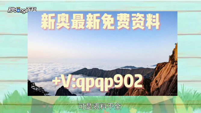 汽车零配件零售 第225页