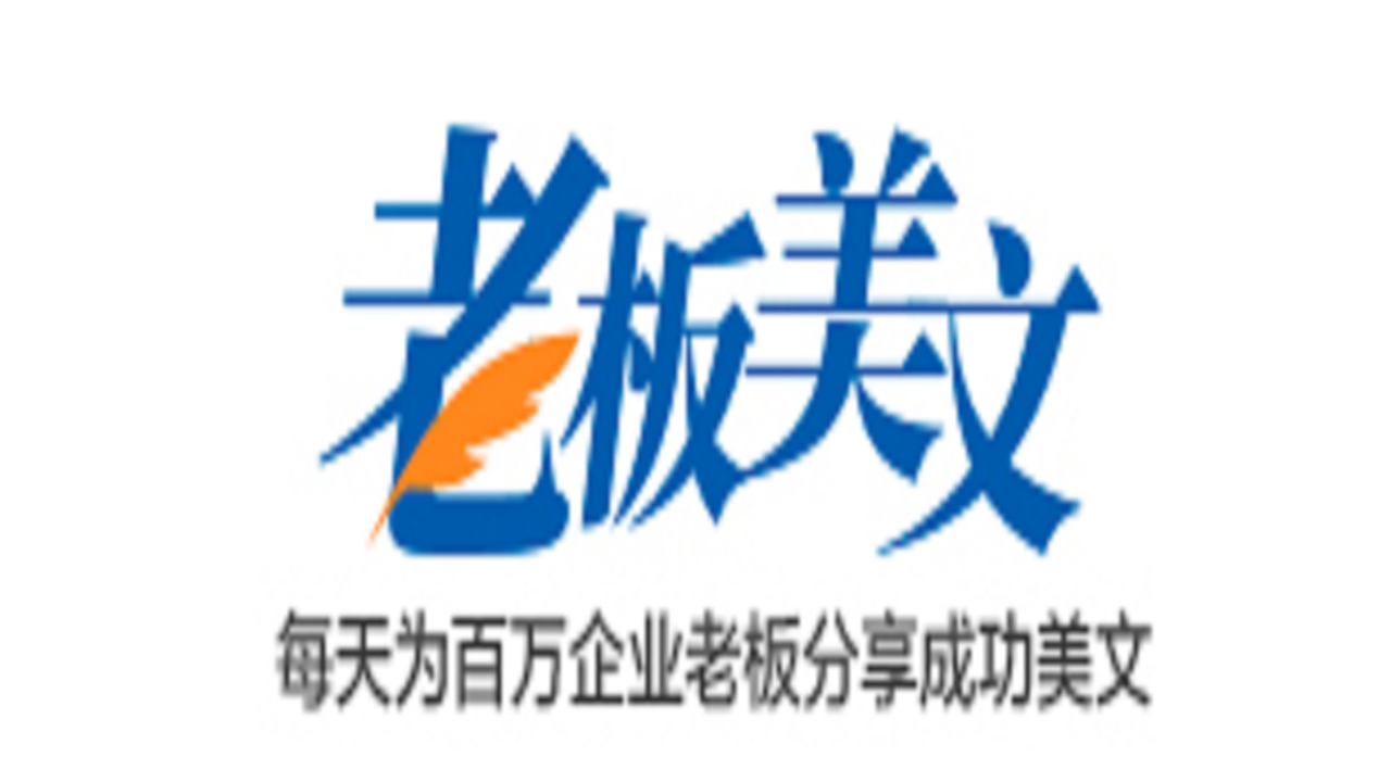 2024新澳门天天开好彩大全正版,统计数据详解说明_桌面款44.104
