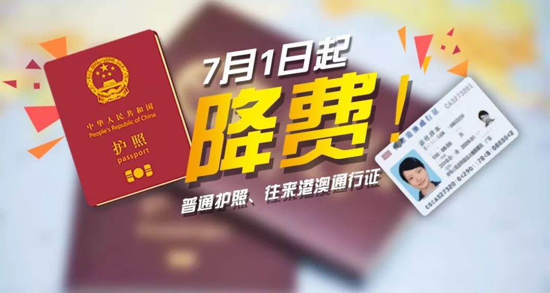 2024新澳门正版免费正题,可靠执行操作方式_自助版63.329