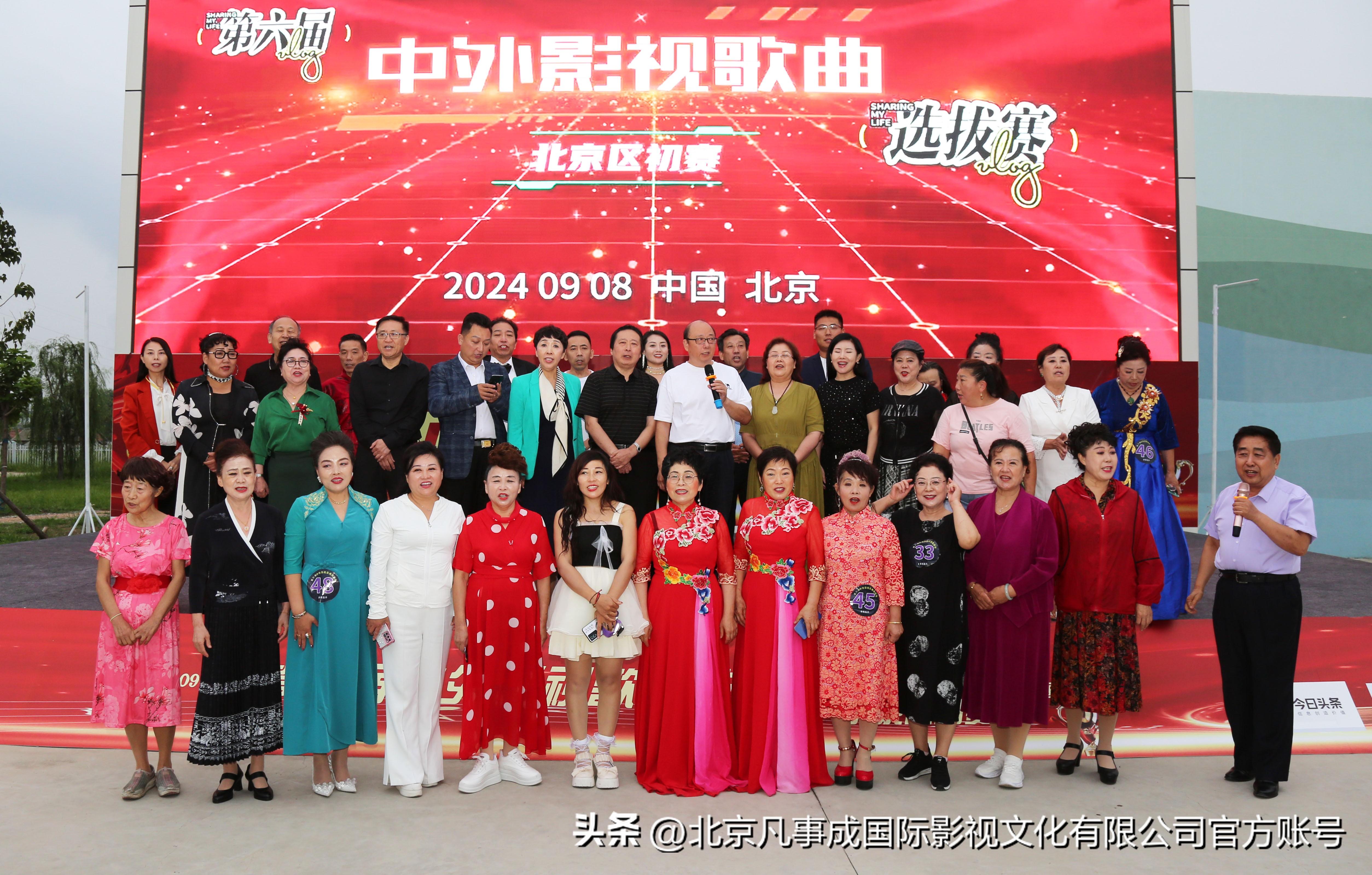 2024澳门天天开好彩免费大全,科学技术史_奢华版31.641